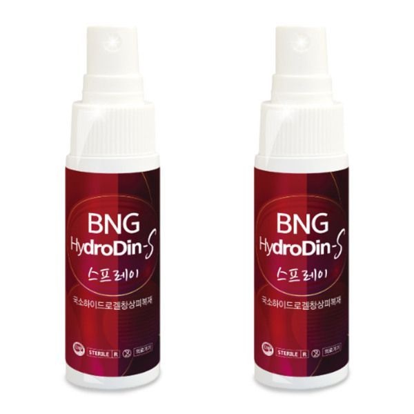 1+1 밴드골드 BNG 하이드로딘S 스프레이 12ml 포비돈 빨간약 상처소독