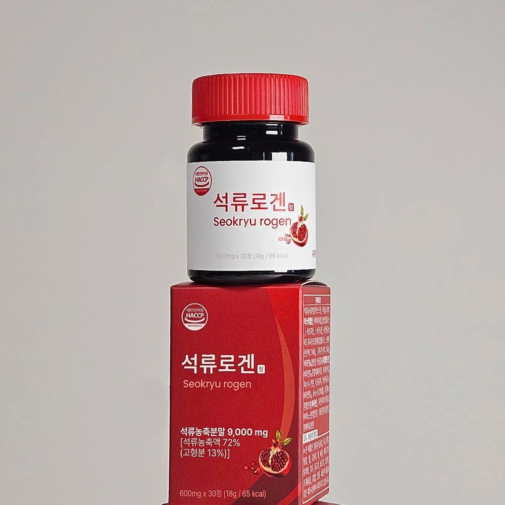 뉴트리바이블 석류로겐 600mg x 30정, 2개 세트 총 60정
