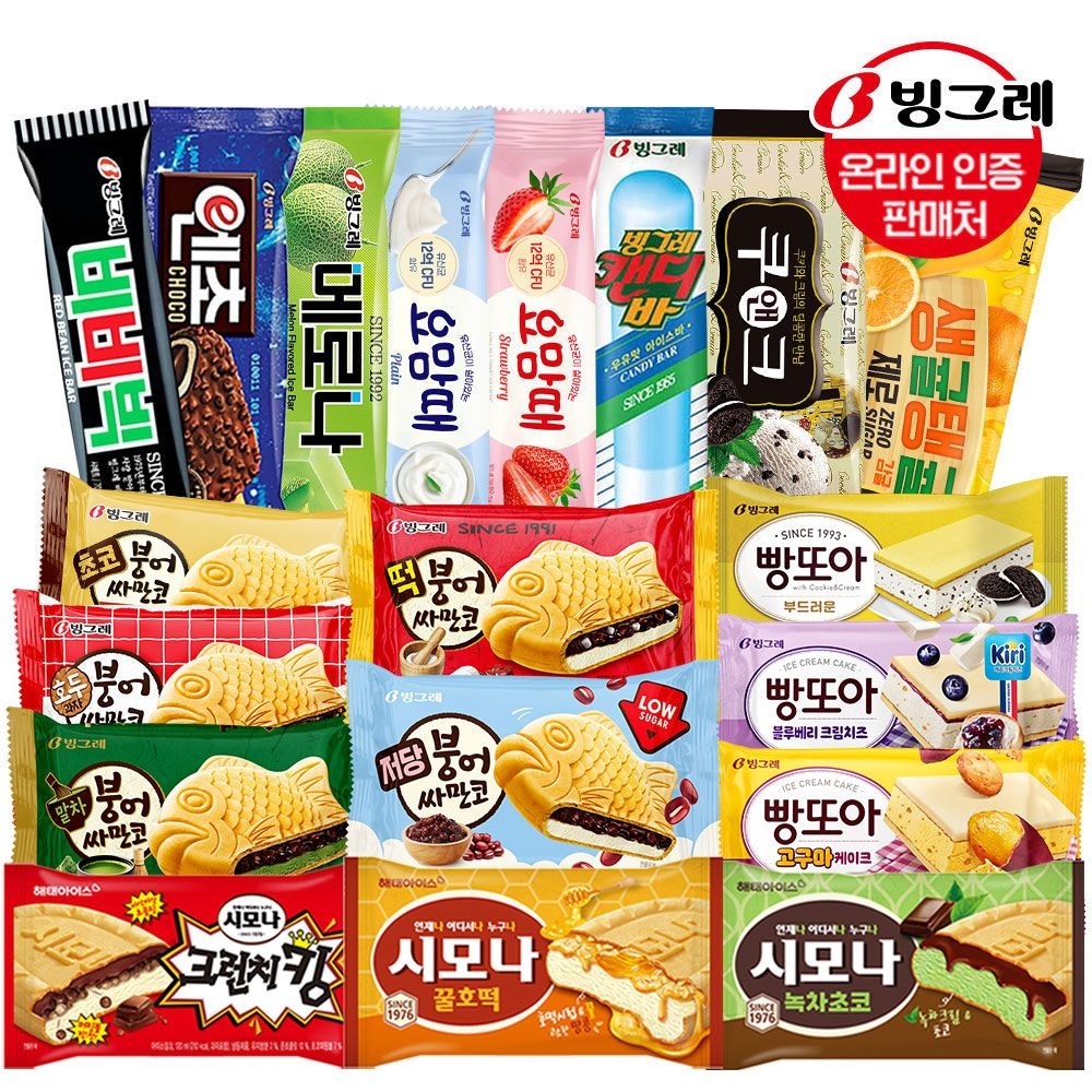 빙그레 붕어싸만코/빵또아/시모나 20개+아이스크림 바 20개