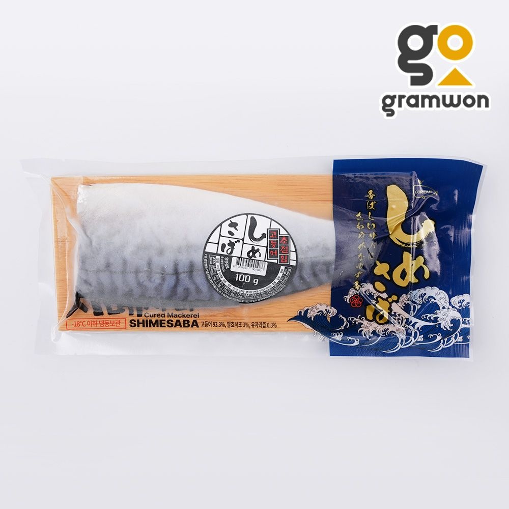 고등어초절임 시메사바 100g (s) 고래미 고등어초회 봉초밥 이자카야 (시메사바 100g)