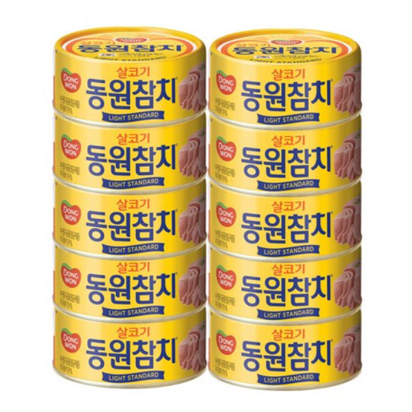 동원 라이트스탠다드 참치 135g x 10개