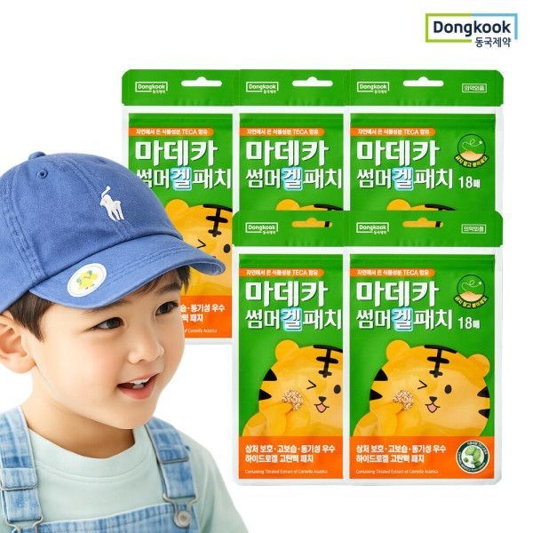 (총 90매)마데카 썸머 겔 패치 18매 5박스_AA /모기패치/ 어린이사용/ 모기기피제_(판)