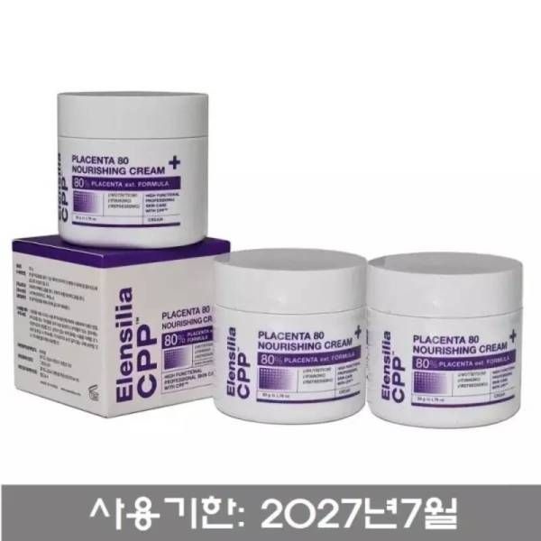 엘렌실라 씨피피 플라센타 80 너리싱 크림 CPP 태반크림 50gx3개