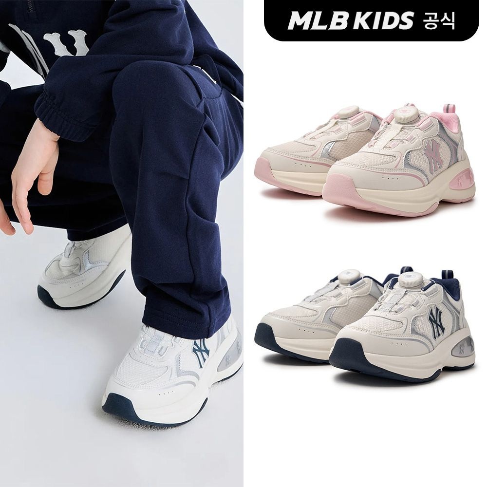 [택가 119,000](공식)25N 청키 파이어볼 다이얼 (2color) 7ASHCB15N