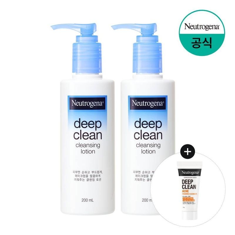 뉴트로지나 딥클린 클렌징 로션 200mlx2  +(증)아크네10g