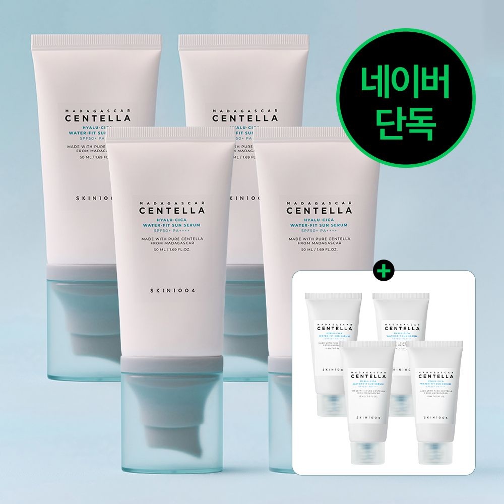 [넾다세일 단독] 히알루-시카 워터핏 선세럼 트윈팩(50mlx2) 2개 + 15ml 4개