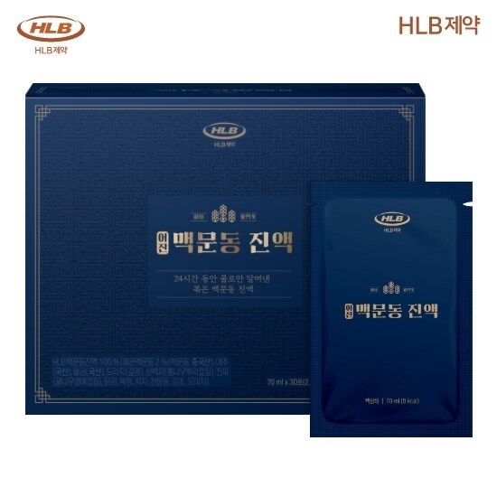[TV상품]HLB제약 어진 맥문동 진액(1박스, 30포)