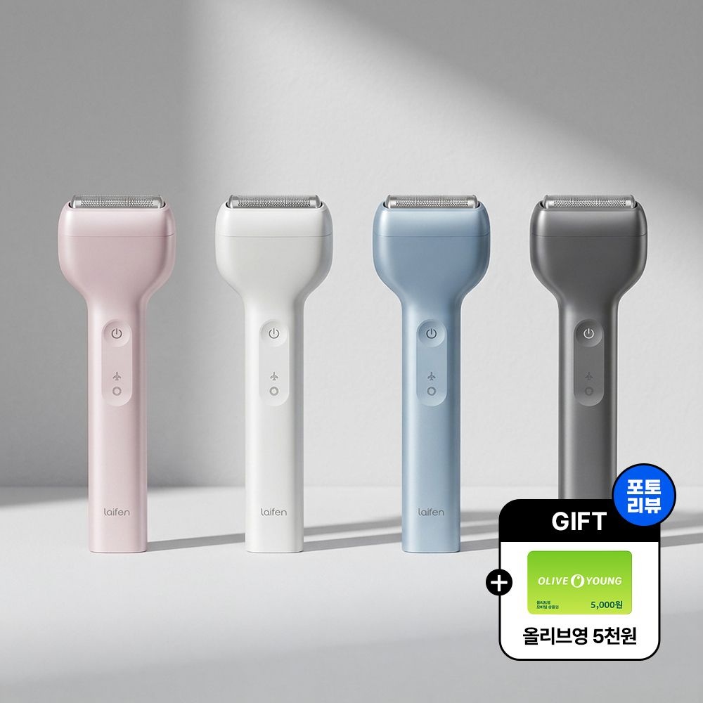라이펀 T1 Pro 전기 면도기 트리머 전동 휴대용 면도기 스탠다드 버전