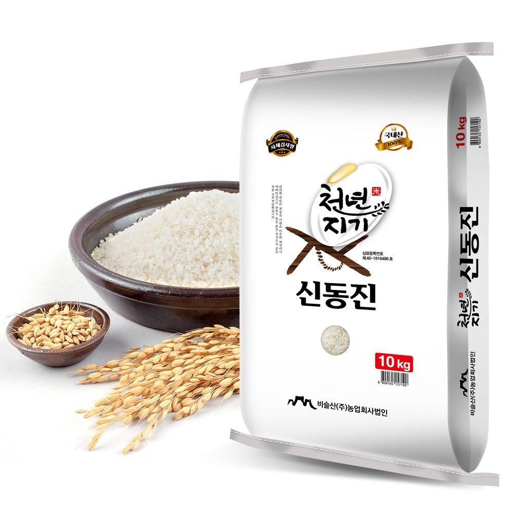 비슬산 천년지기 신동진쌀 10kg 특등급