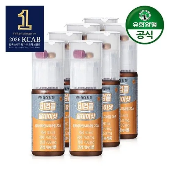 비컴플 비타민 액상샷 올데이샷 30ml x 6+1개(총7개)