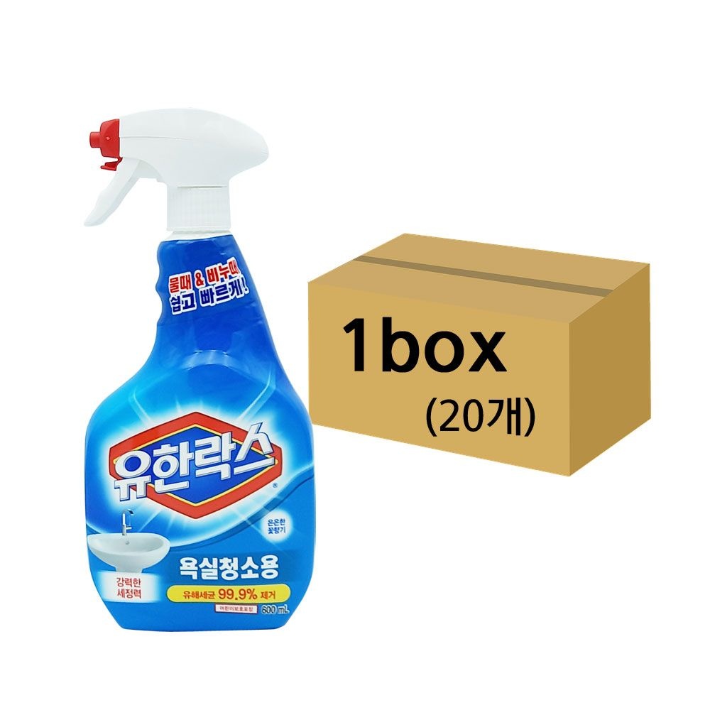 유한락스 욕실청소용 600mlx20개 / 화장실 변기 청소 냄새제거