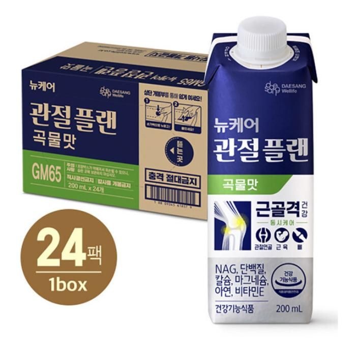 뉴케어 관절플랜 곡물맛 200ml (24팩)