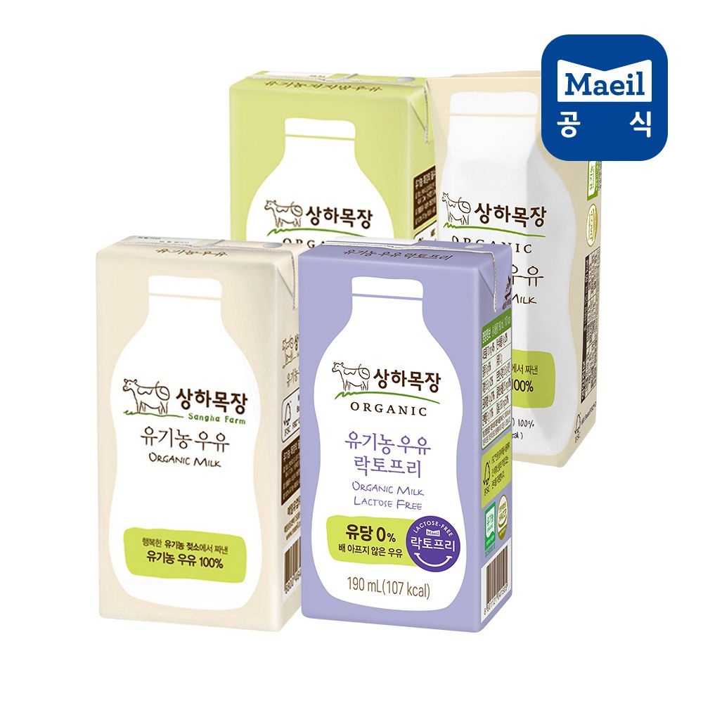 상하목장 유기농 4종 멸균우유/락토프리 유기농우유/저지방우유/무항생제우유 125ml/200ml 24팩 (상하목장 유기농 우유 125ML 24팩)