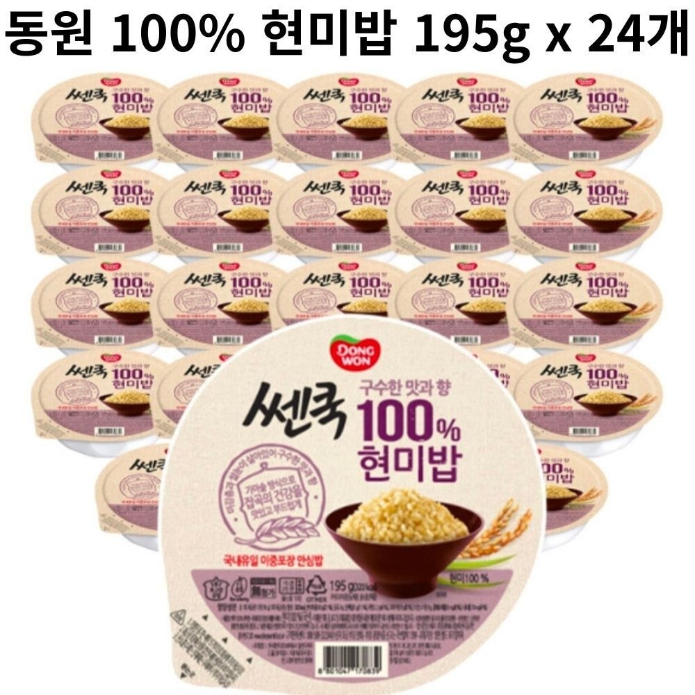 쎈쿡 동원 100% 현미밥 195g x 24개