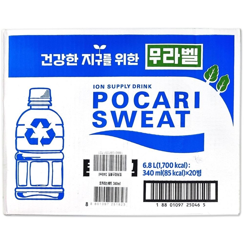 코스트코 동아오츠카 포카리스웨트 6800ml (340ml x 20병) 이온음료 무라벨