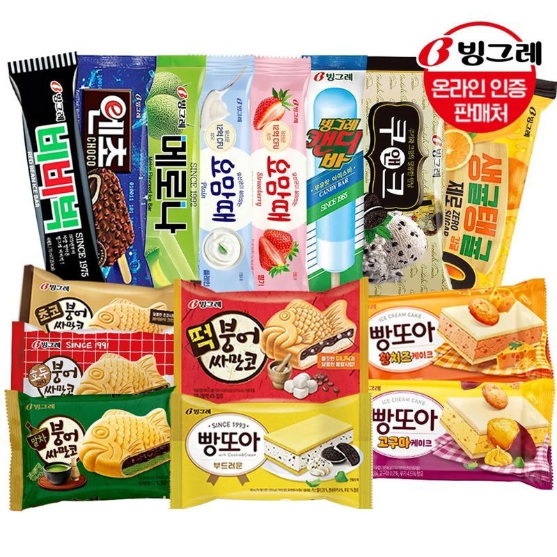 빙그레 [빙그레] 붕어싸만코/빵또아 20개+아이스크림 바 20개
