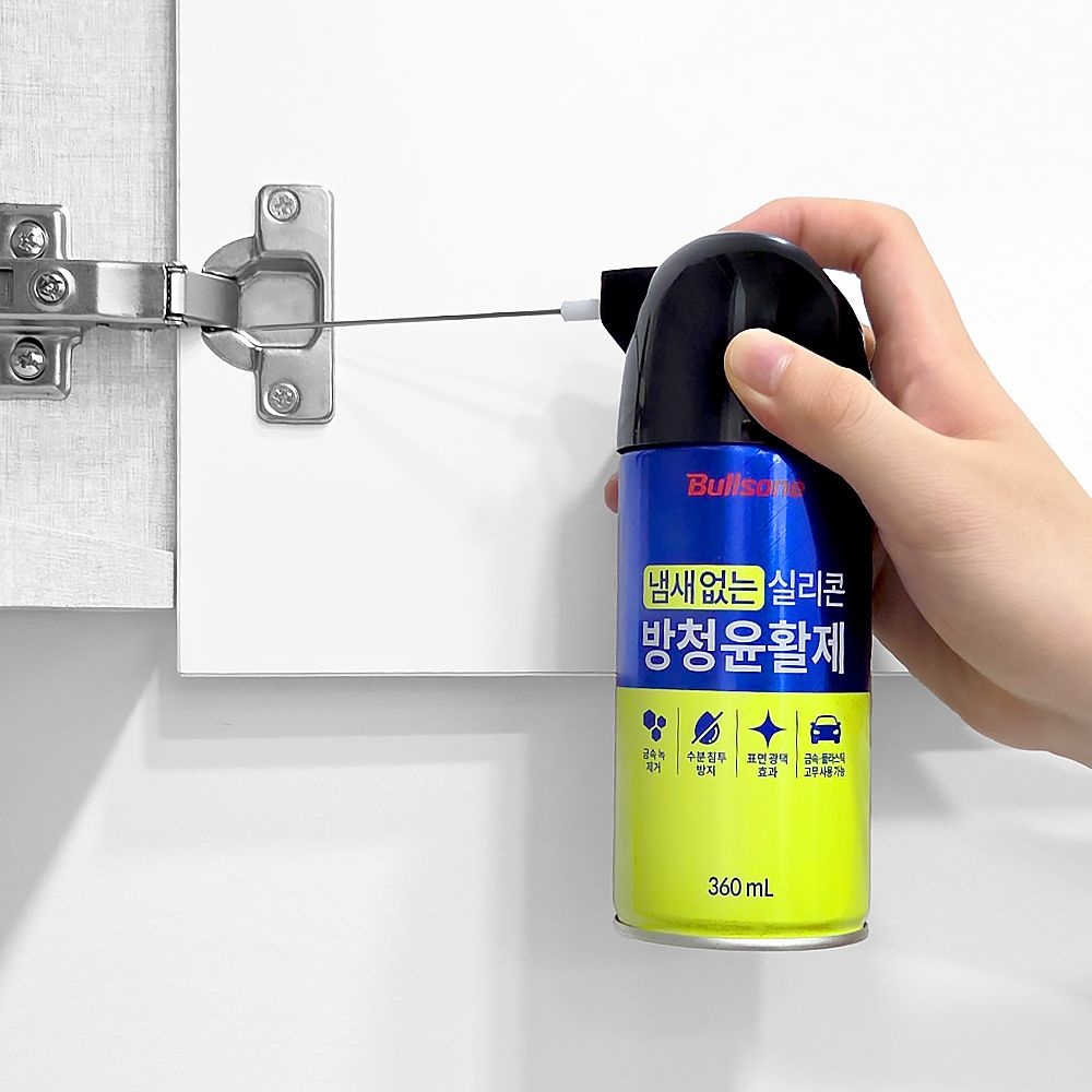 [불스원] 냄새 없는 실리콘 스프레이 방청 윤활제 녹제거 녹방지 뿌리는 구리스 360ml