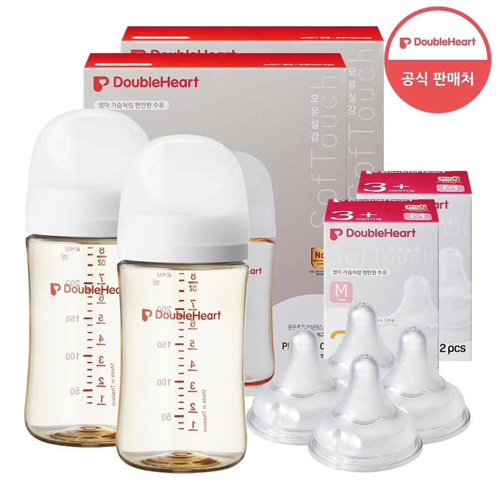 [더블하트] 3세대 240ml 트윈팩2개(젖병4개) + 젖꼭지 4개 (240ml트윈팩 제뉴인화이트)