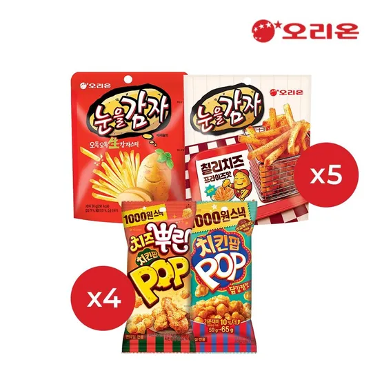 오리온 맛잘알 모음팩 (눈을감자 5개+눈을감자 칠리치즈5개+치킨팝 닭강정 4개+치즈 4개)