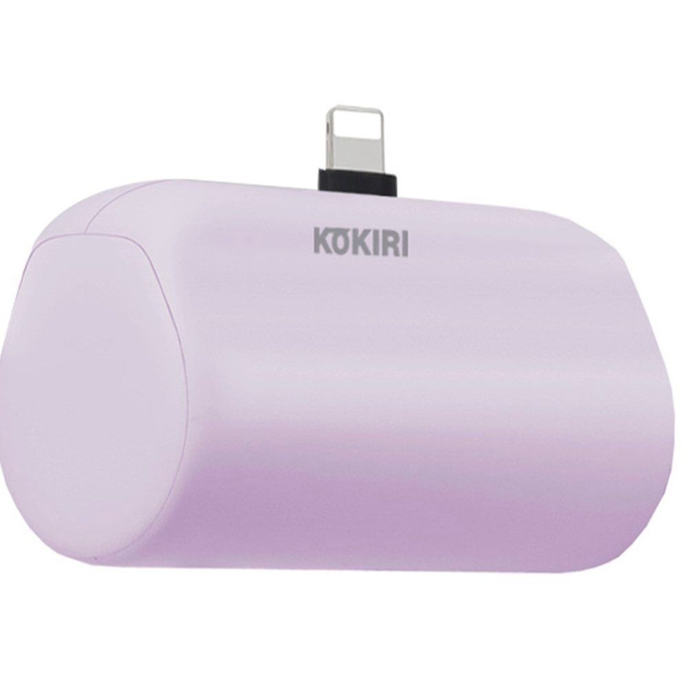 소소담아 코끼리 보조배터리 미니퀵 고속충전 5000mah 8핀 (퍼플) 소형보조배터리 일체형보조배터리 무선보조배터