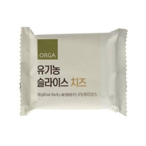 올가 유기농 슬라이스 치즈  (10매) 180g 햄버거용 샌드위치 토스트 아이간식 홈카페 브런치