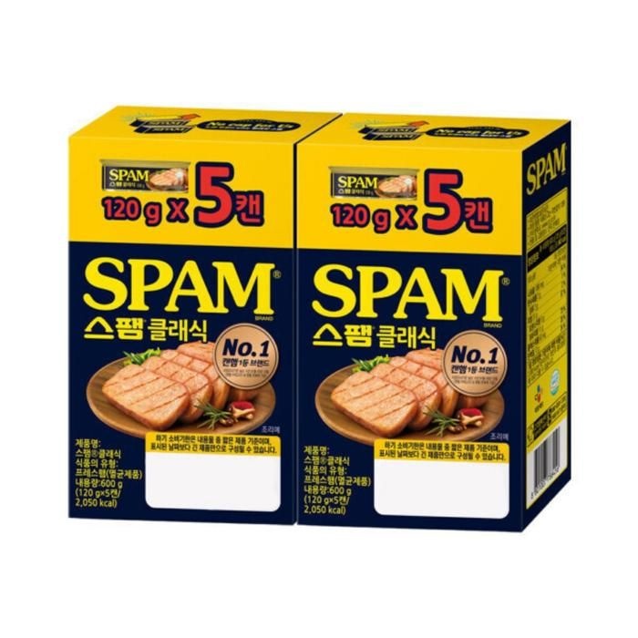 스팸 클래식 120g 총 10개