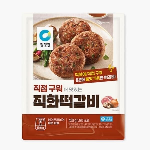 청정원 더 맛있는 직화떡갈비 420g 자취템 간편식 야식 아이간식 자취 캠핑 맥주안주