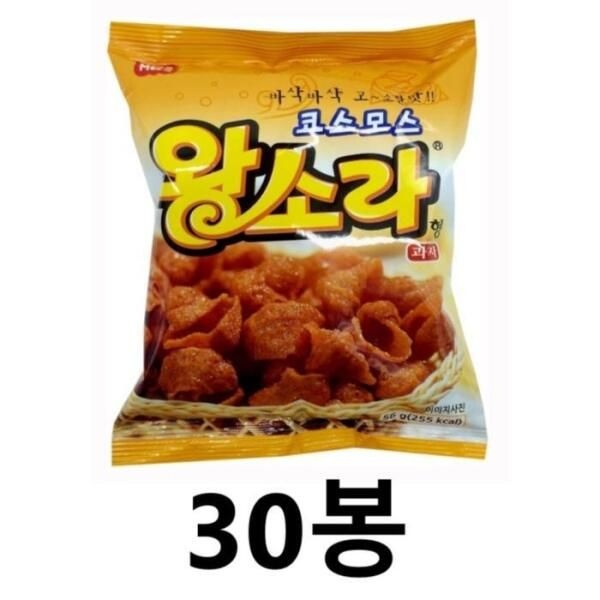 [셀러허브 식품] 코스모스 왕소라 과자 56g x 30개 대용량 한박스 추억의 옛날 과자 안주 미니