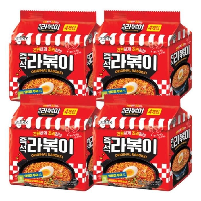 팔도 즉석라볶이 16개