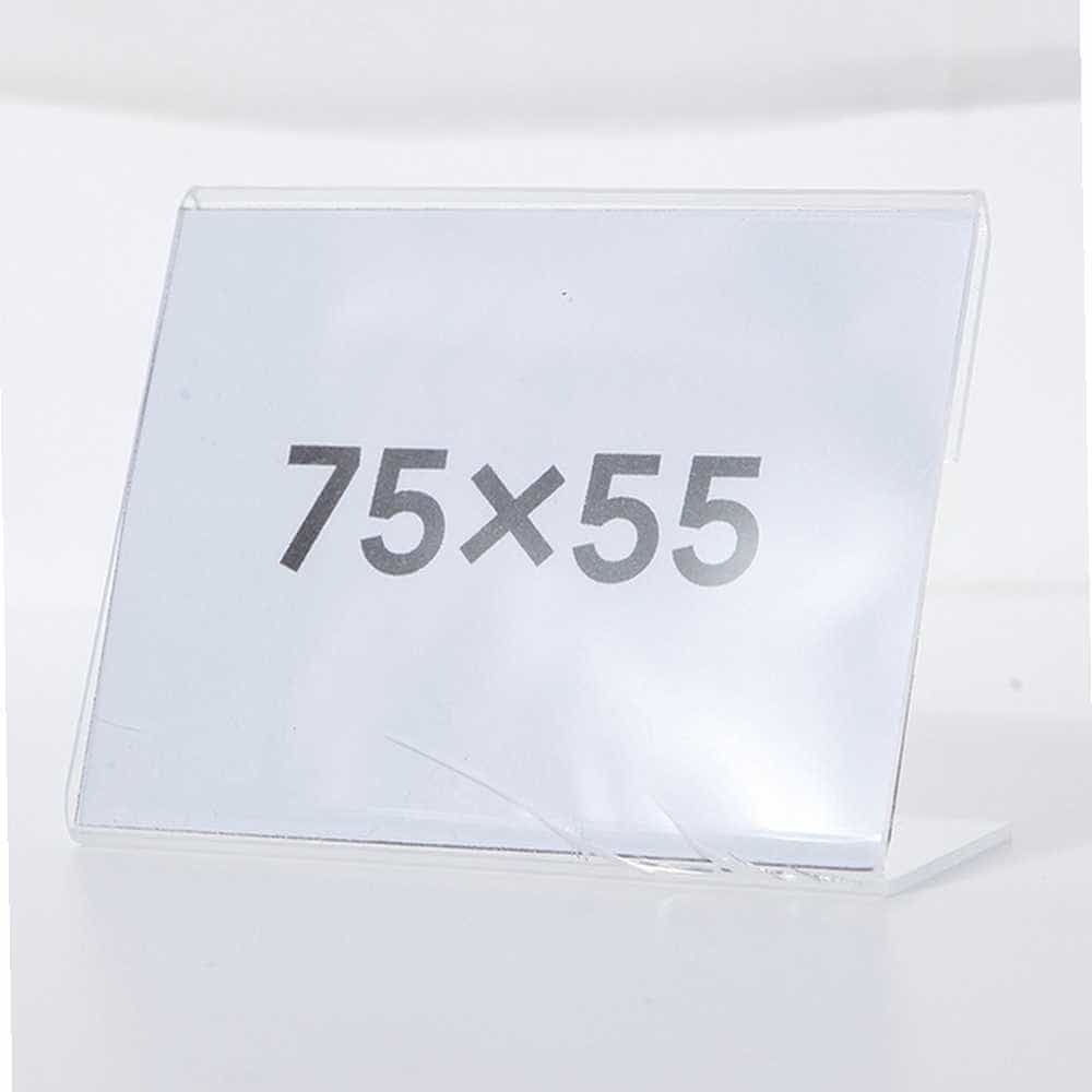 분필스 POP 꽂이 7.5X5.5 전자가격표 사진꽂이 아크릴스탠드
