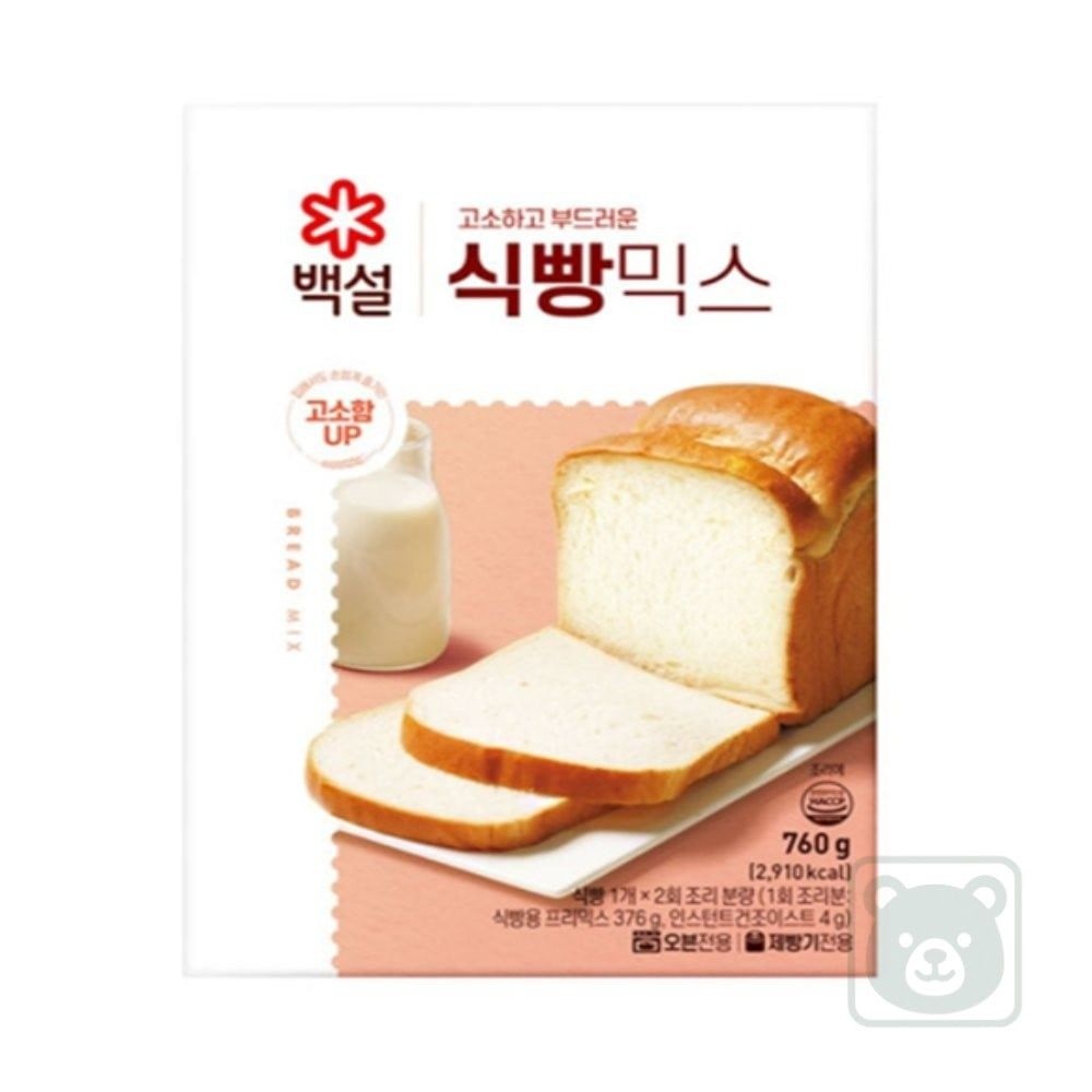 꼭필스 식빵믹스 760G 홈메이드식빵 빵반죽가루 빵반죽믹스