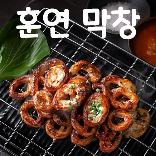 [온누리7%혜택][한약재와 참나무로 훈연] 훈연막창 1kg (소스 포함) (못난이 돼지막창500g)