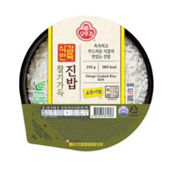오뚜기 오뚜기밥 식감만족 찰기가득진밥 자취 야식 캠핑 210g 12개