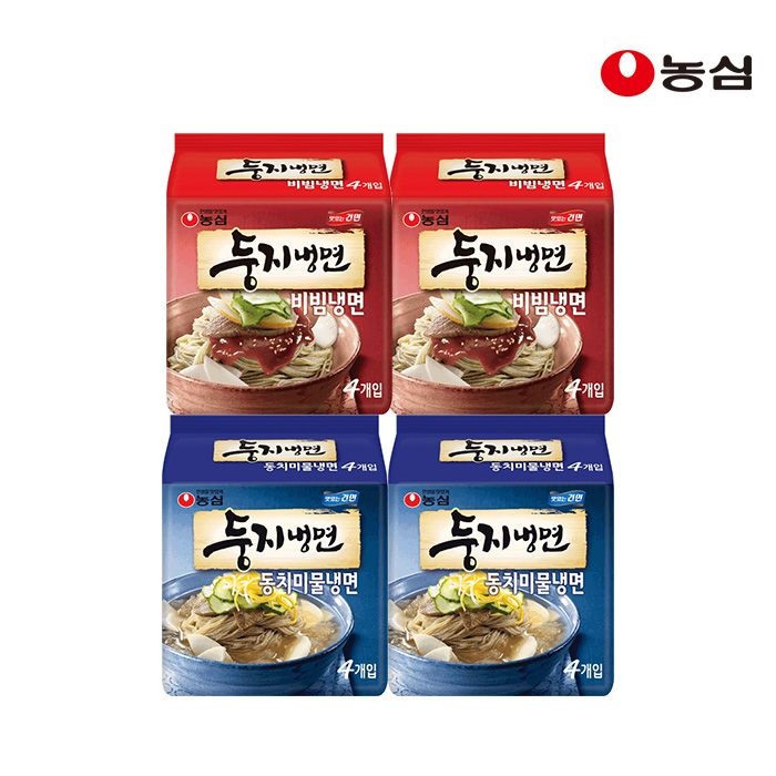 농심 둥지냉면비빔냉면 8입+물냉면 8입