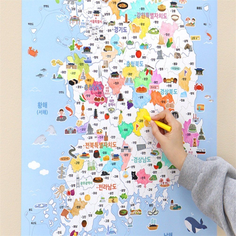 어린이 꾸미기 한국 지도 대한민국지도벽보 우리나라지도색칠하기
