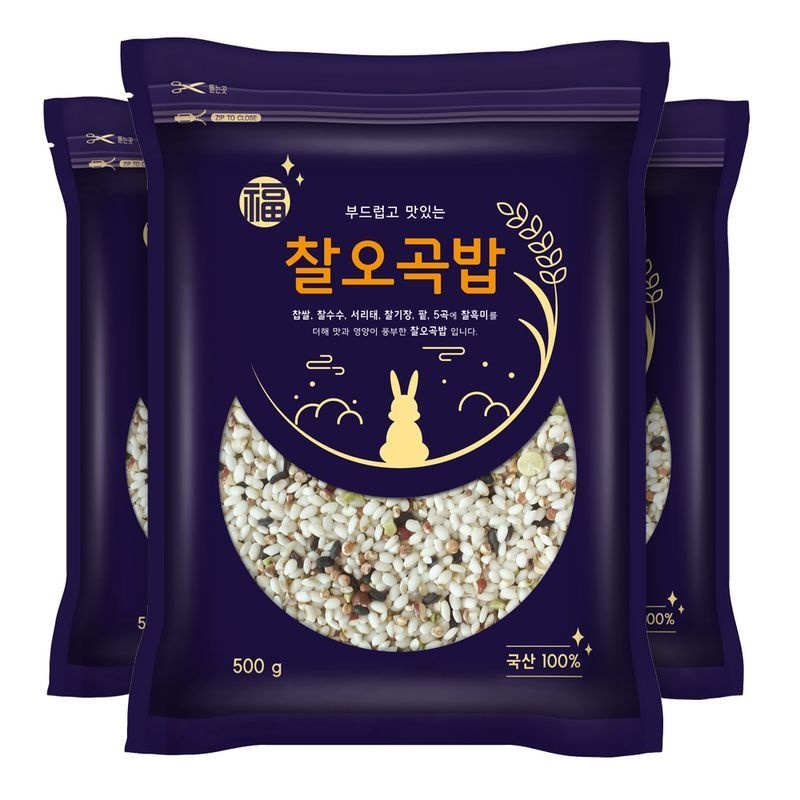 현대농산 국산 찰오곡밥 1.5kg (500gx3봉)