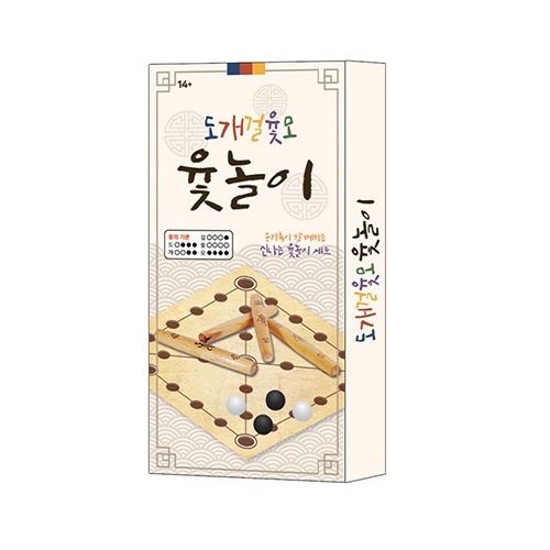 [매장배송] 도개걸윷모 윷놀이
