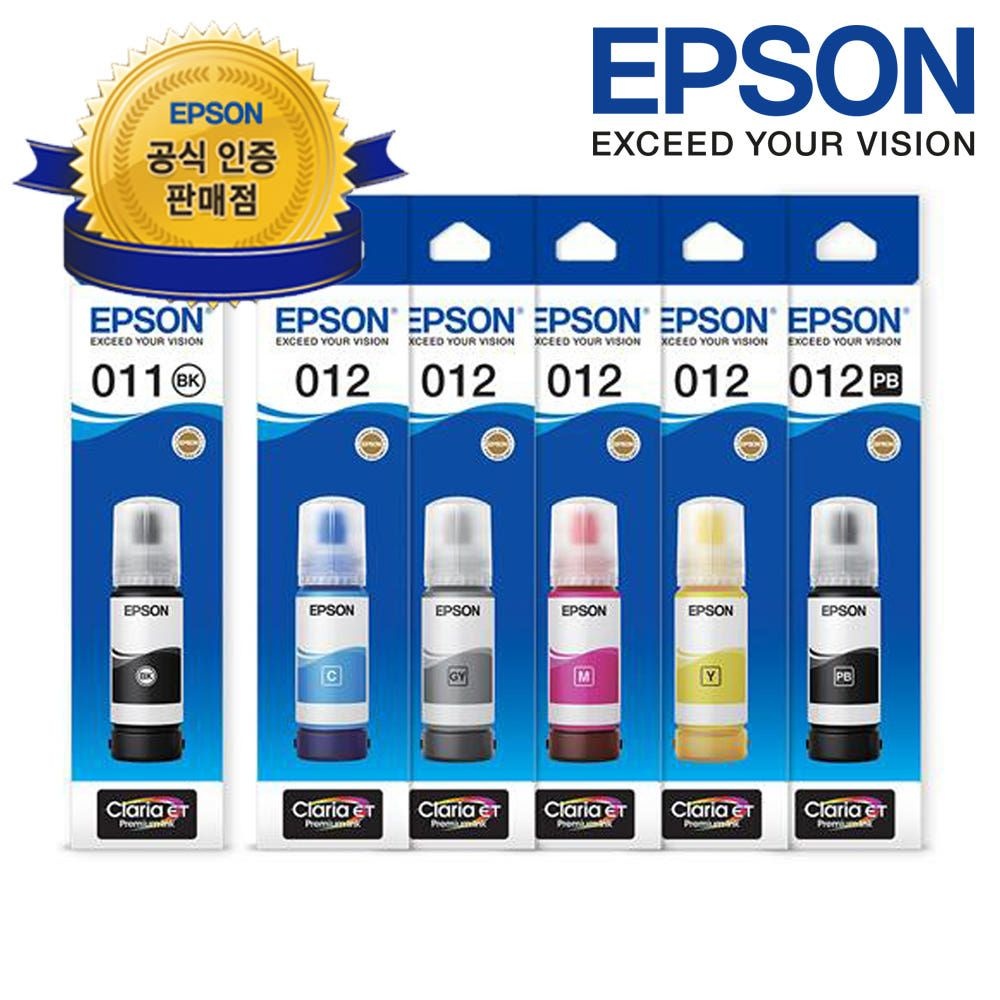 엡손 정품 T07J T07K 6색세트 L8160 L8180 무한잉크