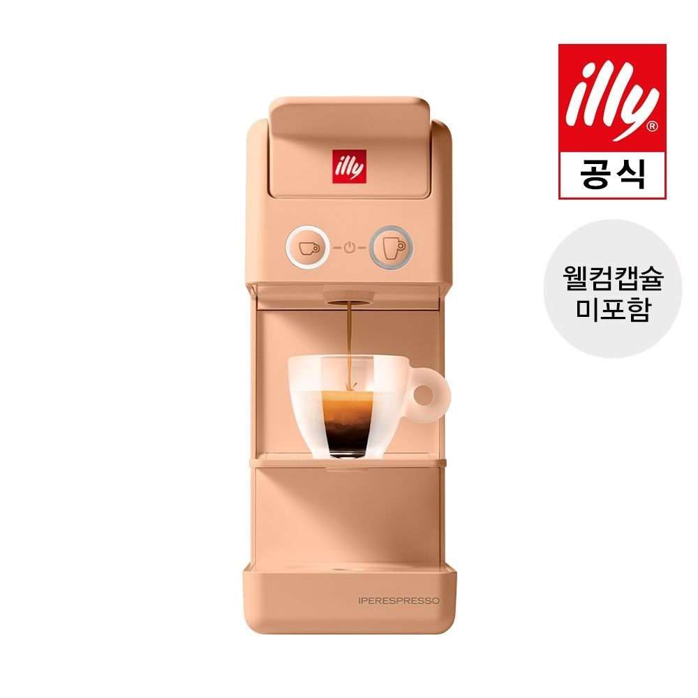 [일리] 일리 Y3.3 캡슐커피머신 [오렌지] 외 6종 (웰컴캡슐미포함)+세척제 교환 쿠폰 + 할인