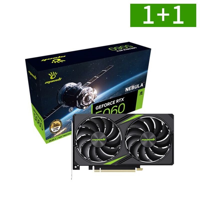 오엠티 1+1 MANLI 지포스 그래픽카드 RTX 5060 Nebula D7 8GB 인텍앤컴퍼니
