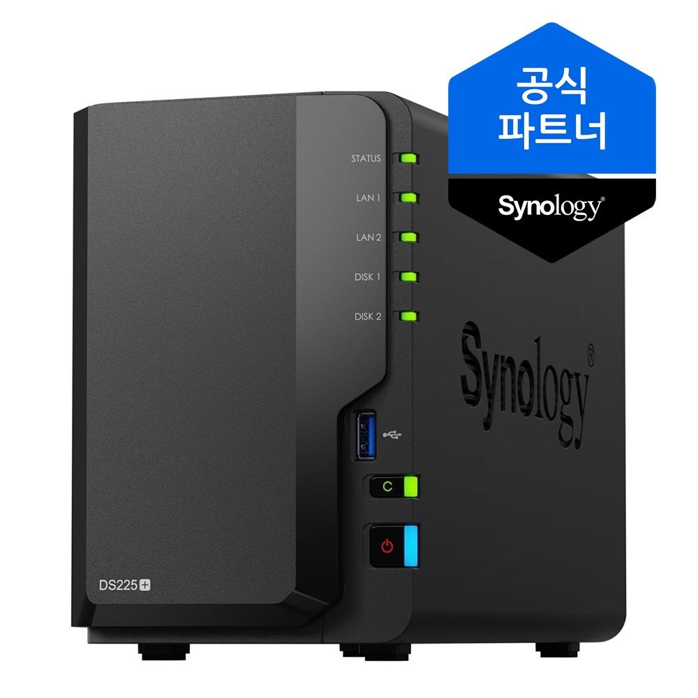 시놀로지 [10% 카드할인] 시놀로지 나스 DS225+ 2베이 NAS구축 스토리지 케이스