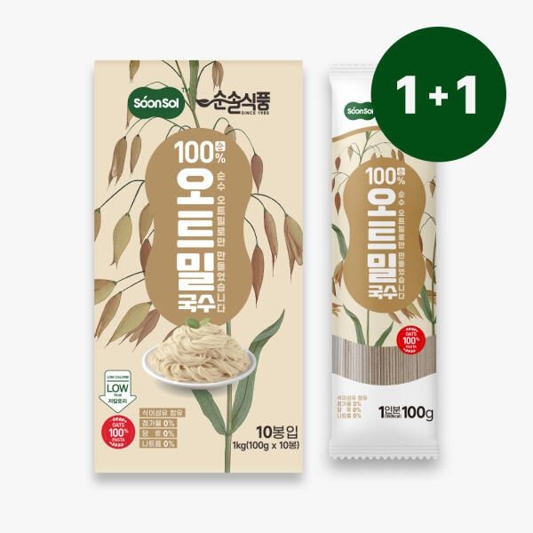 아트박스/순솔 순솔 100% 오트밀국수 1kg+1kg (100g x  총20봉)오트밀면