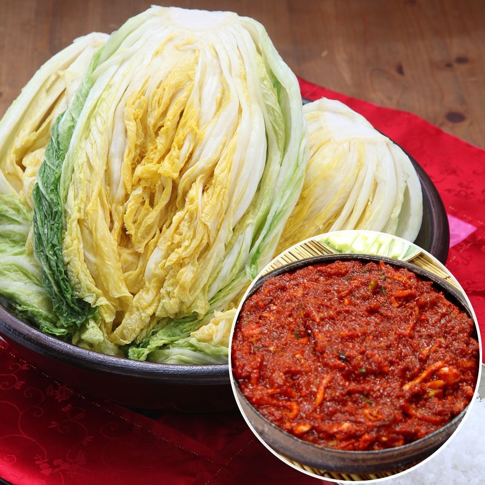 해남 화원농협 절임배추 10kg+새우젓 김치양념 3.5kg(서울경기도맛)