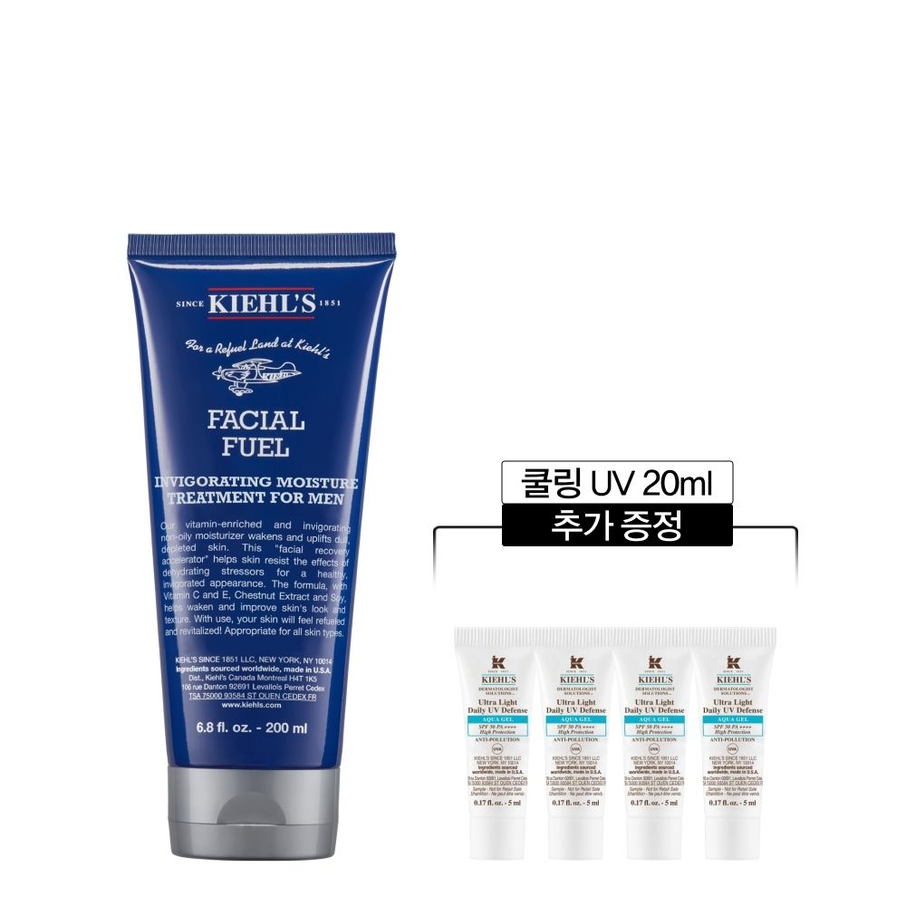 [8] 훼이셜 퓨얼 모이스처라이저 포 맨 200ml 세트 (+쿨링 UV 20ml)