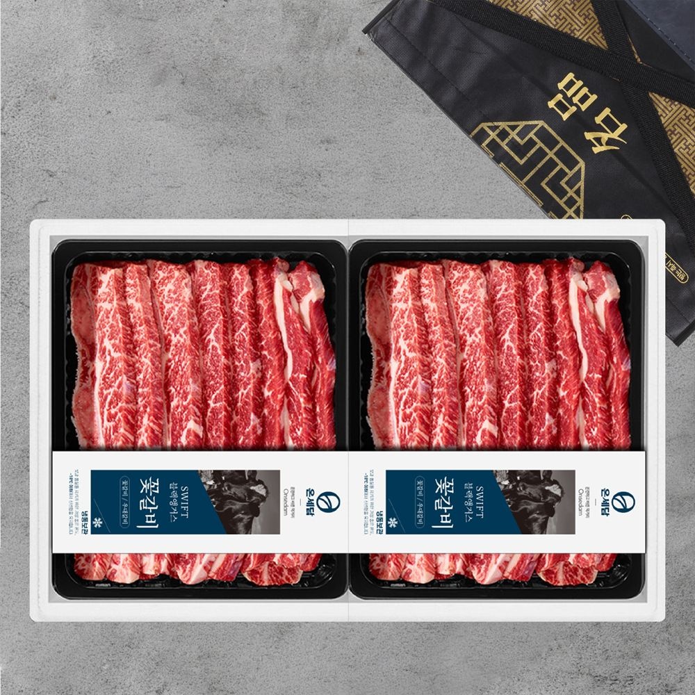 본미담 [9월20일 18시 배송마감] 미국산SWIFT블랙앵거스 LA꽃갈비세트 4.0kg/678번 꽃갈비_선물포장(L본미담)