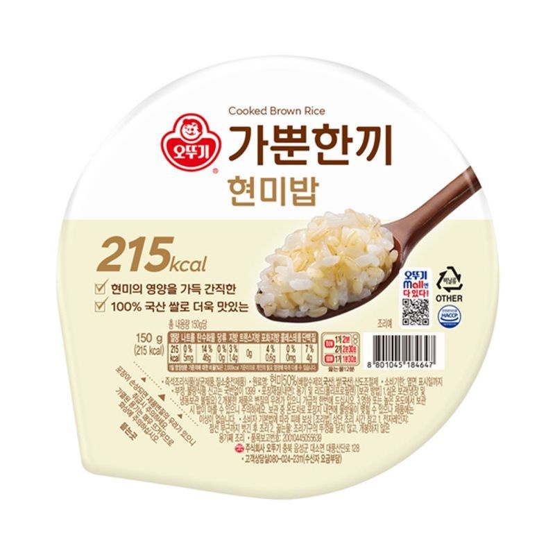오뚜기 가뿐한끼 현미밥 150g x 30개e[35778630]