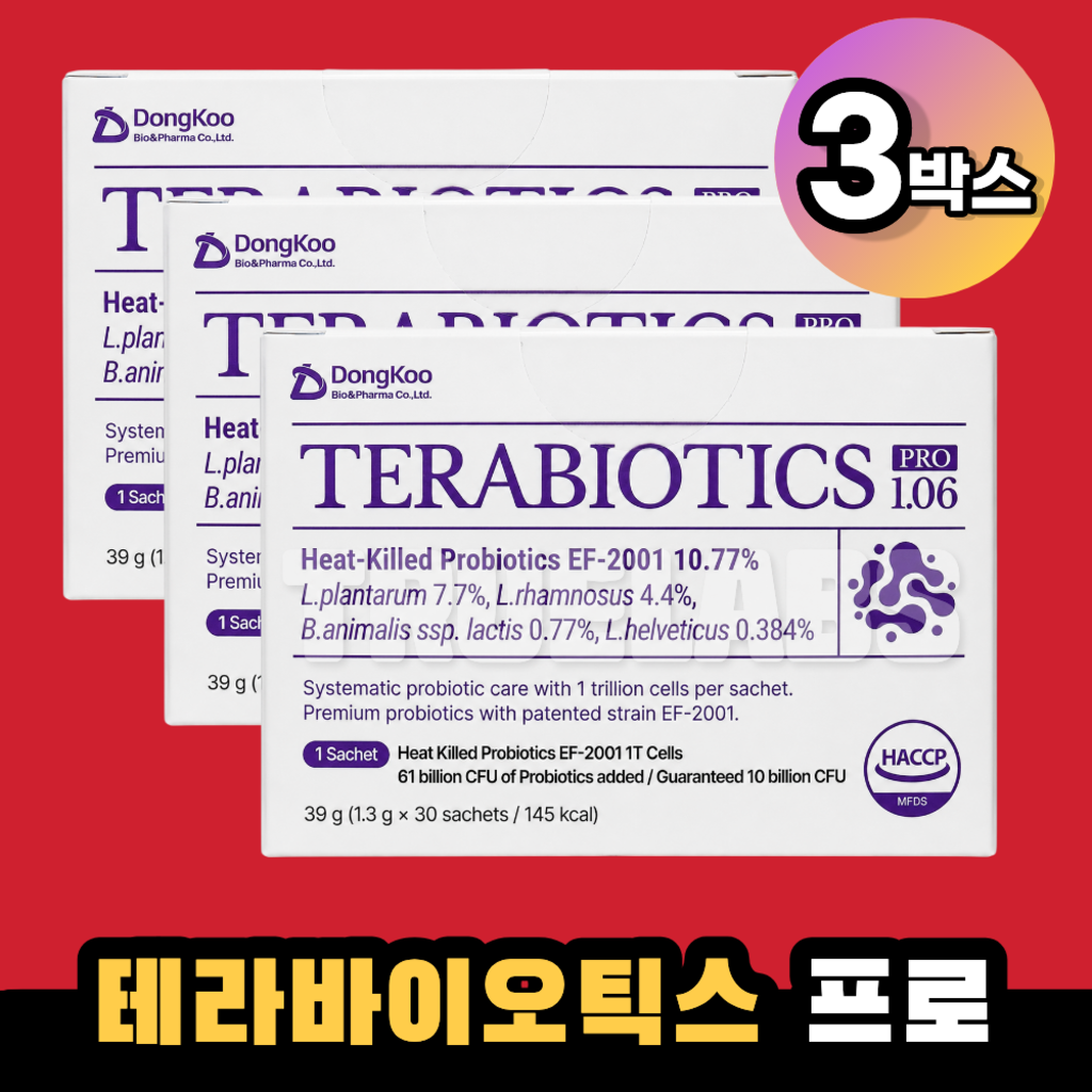 테라바이오틱스 프로 1.06 3박스 1조 열처리 유산균
