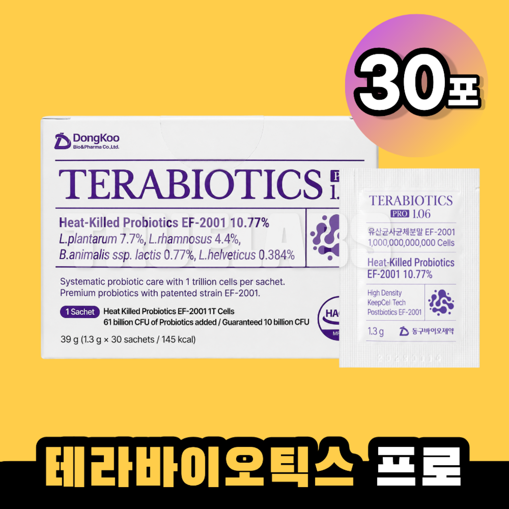 테라바이오틱스 프로 1.06 1박스 1조 열처리 유산균