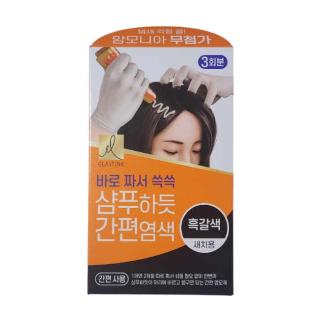 엘라스틴 샴푸하듯 간편염색 60g 흑갈색 4개
