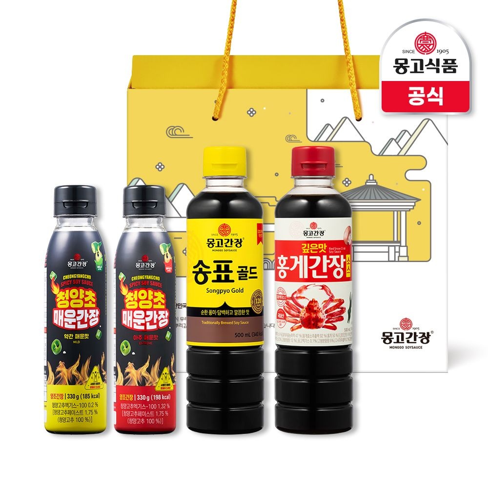 [오늘출발] 몽고식품 MG 2호 선물세트